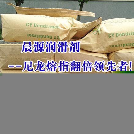 bevictorΰ��(�й���)Ψһ����-��ȫ���