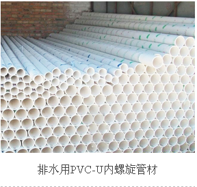 bevictorΰ��(�й���)Ψһ����-��ȫ���