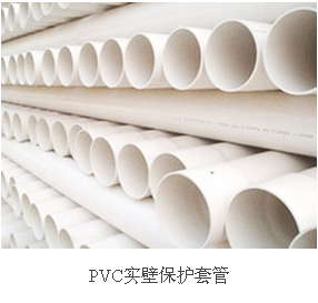 bevictorΰ��(�й���)Ψһ����-��ȫ���