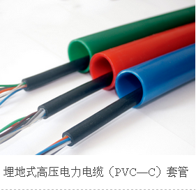 bevictorΰ��(�й���)Ψһ����-��ȫ���