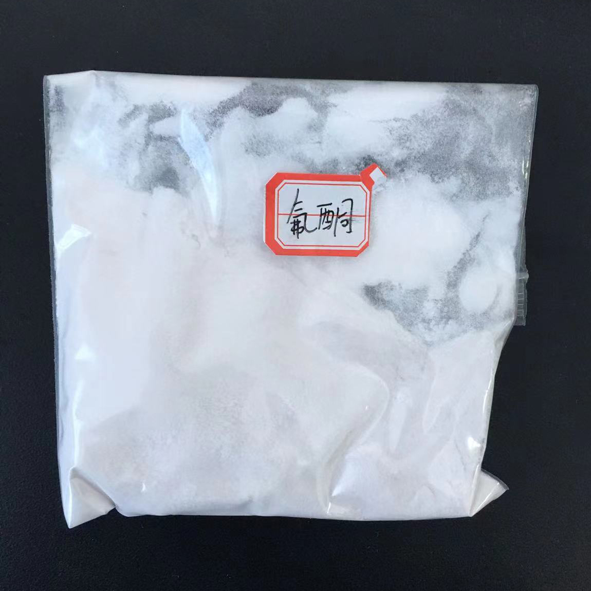 bevictorΰ��(�й���)Ψһ����-��ȫ���